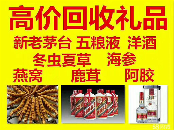 崇明案例展示
