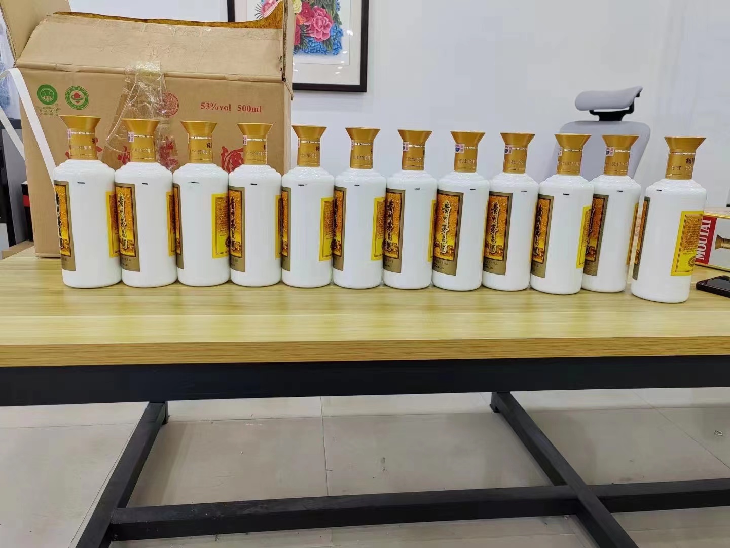 崇明1986年茅台酒回收行情商家[回收茅台酒商家]